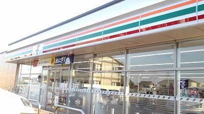 近くのセブンイレブン古河上辺見店まで450m（徒歩6分）