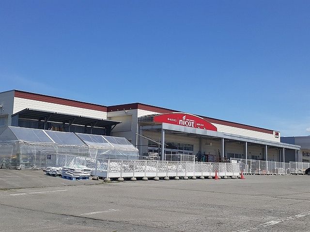 近くのホームセンターまで1,200m（徒歩15分）