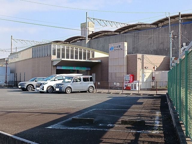 近くの駅まで100m（徒歩2分）