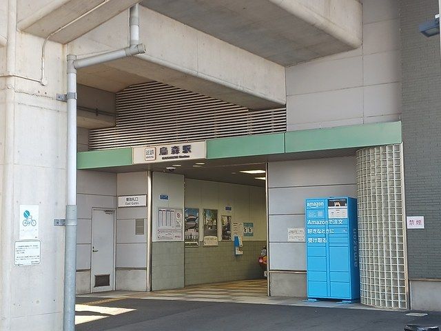 近くの駅まで510m（徒歩7分）