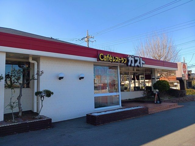 近くのガスト川口石神店まで774m(徒歩10分)