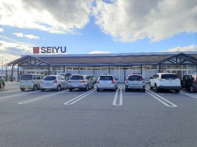 近くの西友　岡谷北店まで850m（徒歩11分）