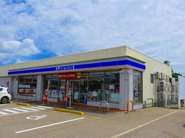近くのローソン高岡戸出町店まで240m(徒歩3分)