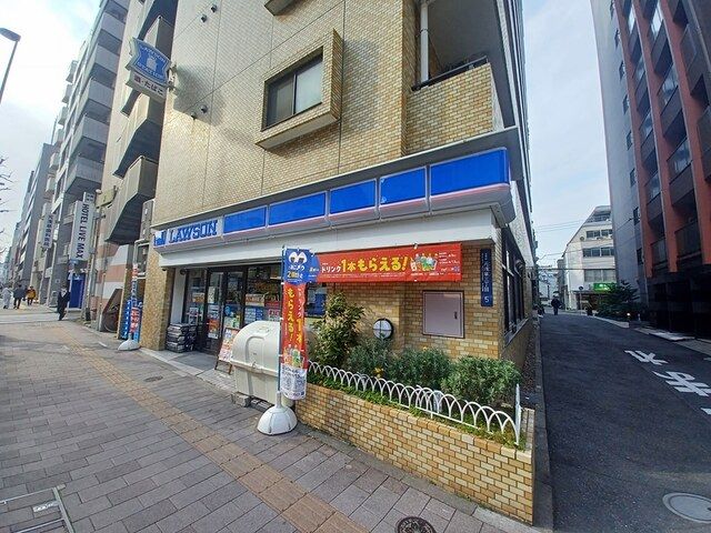 近くのLAWSONまで199m(徒歩3分)