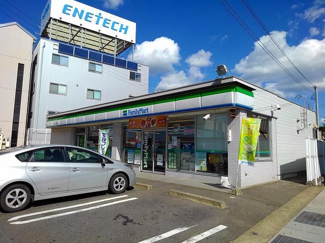 近くのファミリーマート小牧インター南まで260m（徒歩4分）