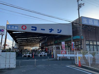 近くのコーナン香芝旭ケ丘店まで2,400m（徒歩30分）