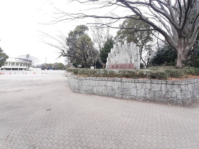 近くの公園まで900m（徒歩12分）