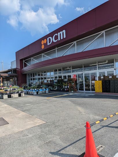 近くのDCM 橿原店まで1,500m（徒歩19分）