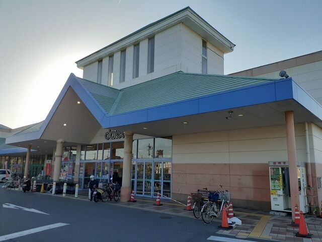 近くのダイエー様まで1,000m（徒歩13分）