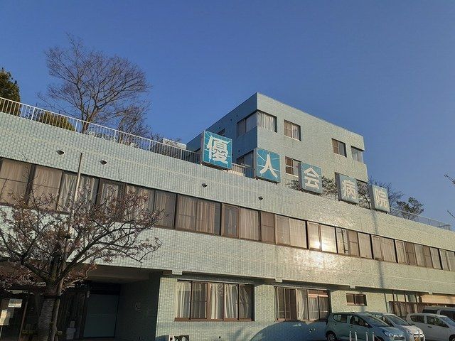 近くの優人会病院様まで600m（徒歩8分）