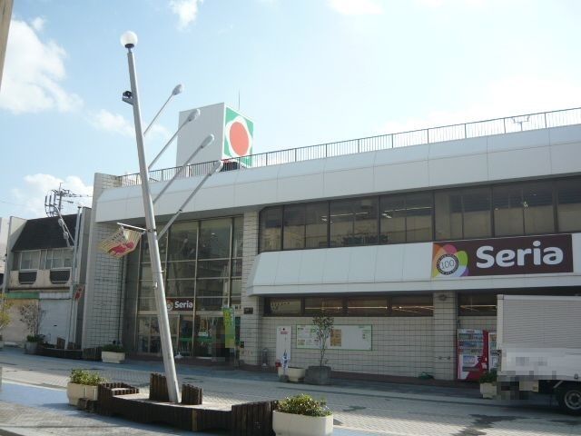 近くのスーパーまで750m（徒歩10分）