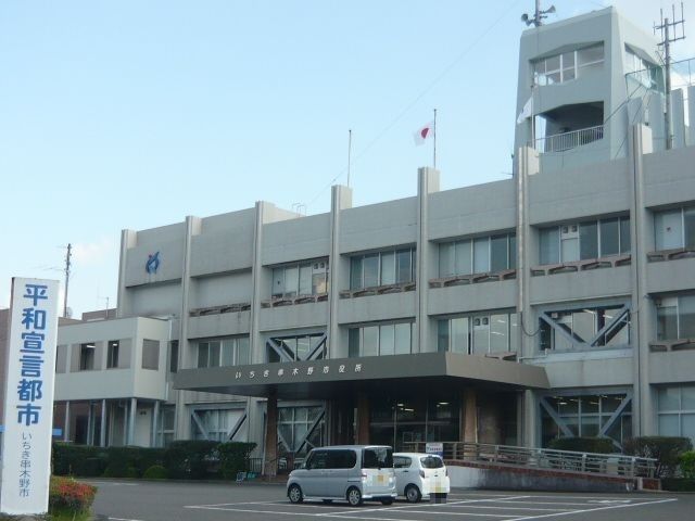 近くの役所まで900m（徒歩12分）