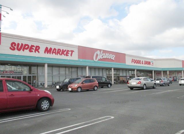 近くのオークワ 橿原真菅店まで450m(徒歩6分)