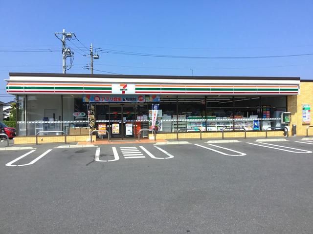 近くのセブンイレブン前橋石倉5丁目店まで140m(徒歩2分)