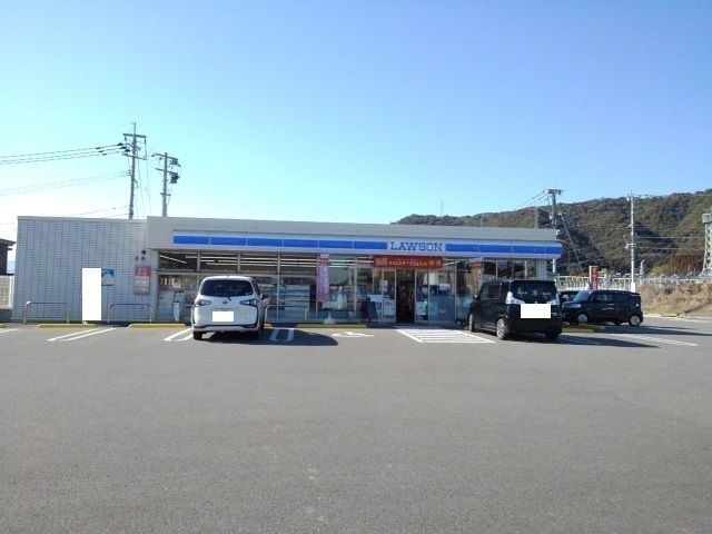 近くのローソン古川店まで450m（徒歩6分）