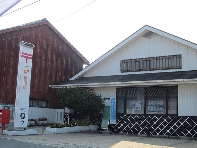 近くの平安古郵便局まで750m(徒歩10分)
