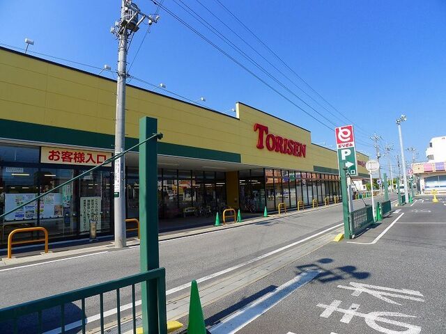 近くのスーパーまで525m（徒歩7分）