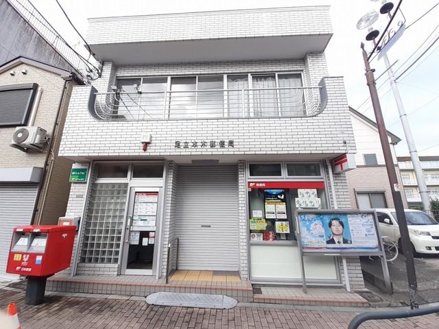 近くの足立本木郵便局まで300m(徒歩4分)
