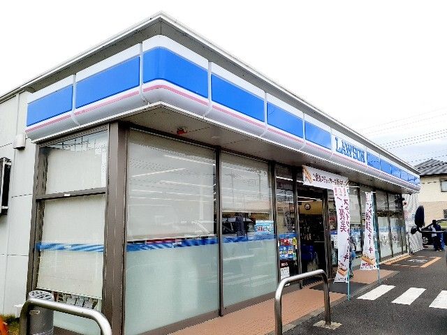 近くのローソン　富士三四軒屋店まで450m（徒歩6分）