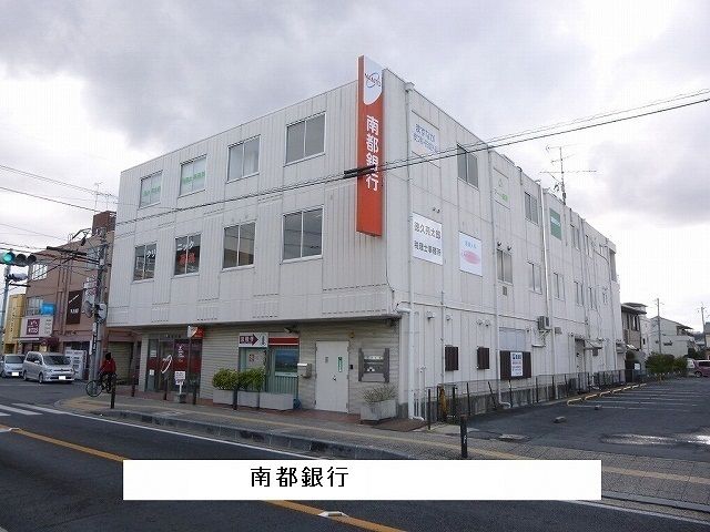 近くの銀行まで1,700m（徒歩22分）
