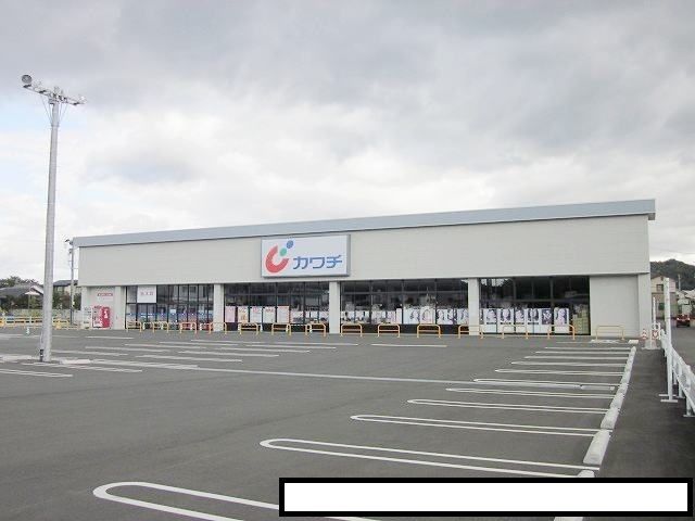 近くのカワチ薬品白河東店まで2,200m(徒歩28分)