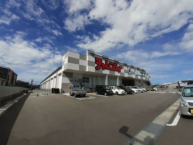 近くのチャレンジャー 巻店まで922m(徒歩12分)