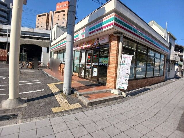 近くのセブンイレブンJR野田駅南店まで310m（徒歩4分）
