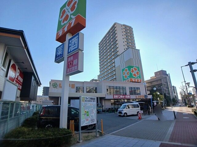 近くのライフ野田店まで360m（徒歩5分）