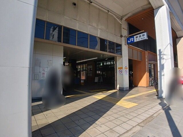 近くのJR野田駅まで400m（徒歩5分）