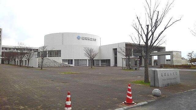 近くの福岡県立大学まで400m（徒歩5分）