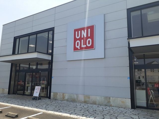 近くのユニクロ高崎下之城店まで500m（徒歩7分）