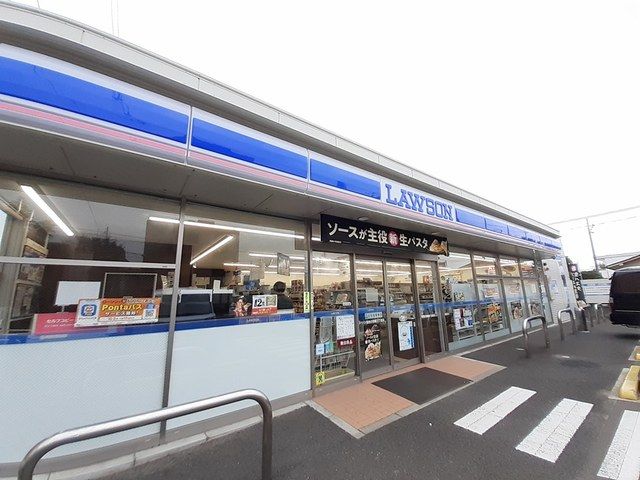 近くのローソン仙台小田原3丁目店まで553m(徒歩7分)