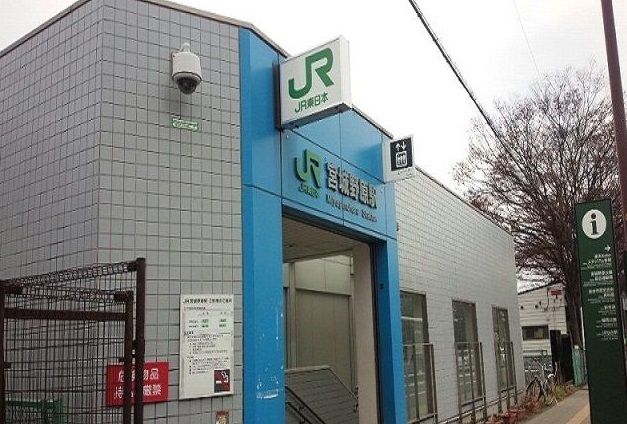 近くの宮城野原駅まで1,300m(徒歩17分)