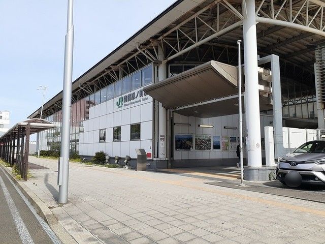 近くの駅まで1,400m（徒歩18分）