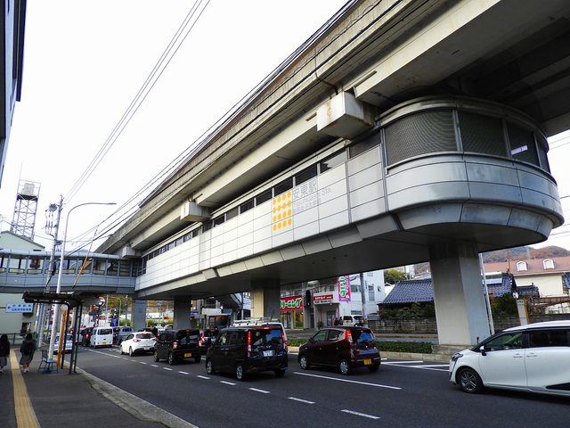 近くのアストラムライン安東駅まで350m(徒歩5分)