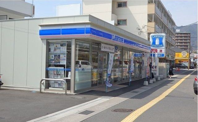 近くのローソンまで250m(徒歩4分)