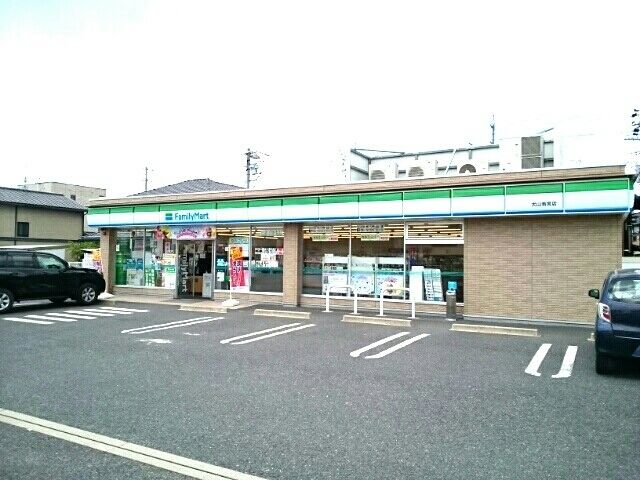 近くのファミリーマート　若宮店まで550m（徒歩7分）
