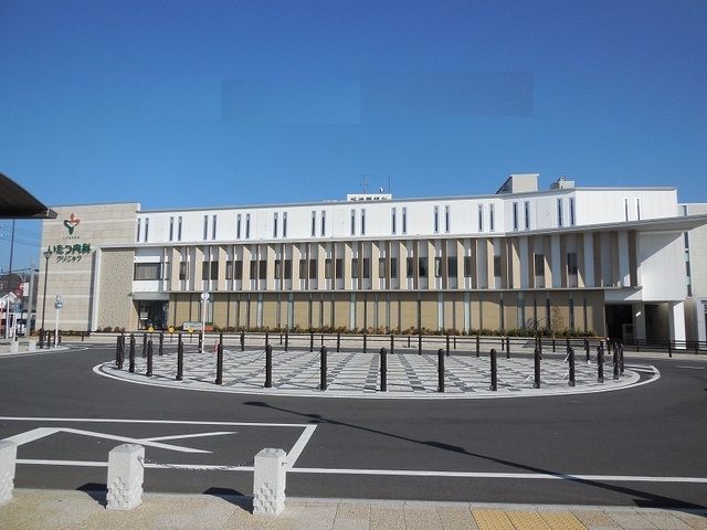 近くのいたつ内科クリニックまで450m（徒歩6分）
