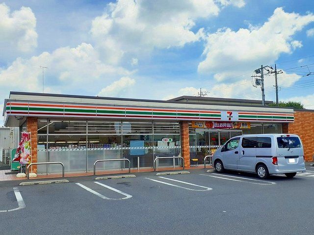 近くのコンビニまで280m（徒歩4分）