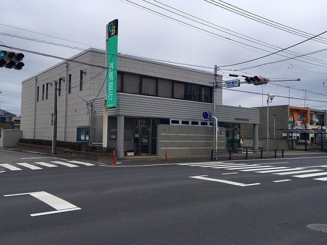 近くの銀行まで1,400m（徒歩18分）