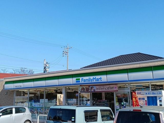 近くのコンビニまで700m（徒歩9分）