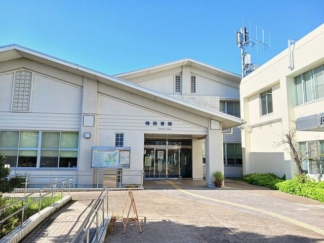 近くの図書館まで1,500m（徒歩19分）