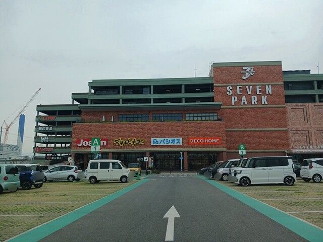 近くのスーパーまで2,117m（徒歩27分）