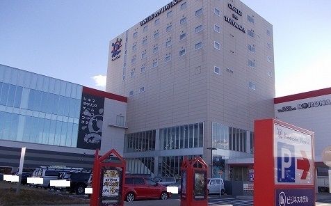 近くのコロナワールドまで850m(徒歩11分)