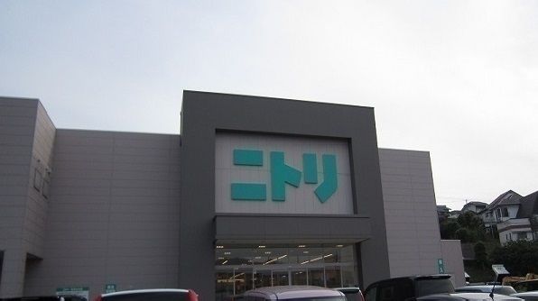 近くのニトリ松江店まで1,400m（徒歩18分）