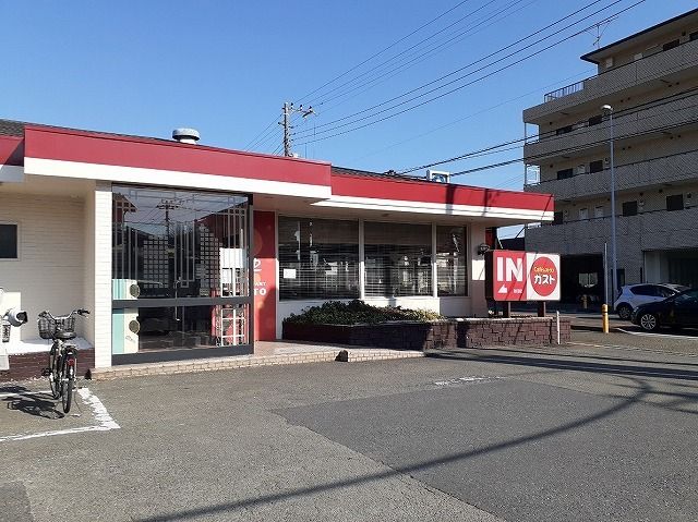 近くのガストまで700m(徒歩9分)