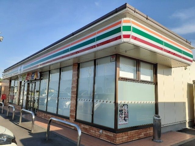 近くのセブンイレブン安中原市店まで450m(徒歩6分)