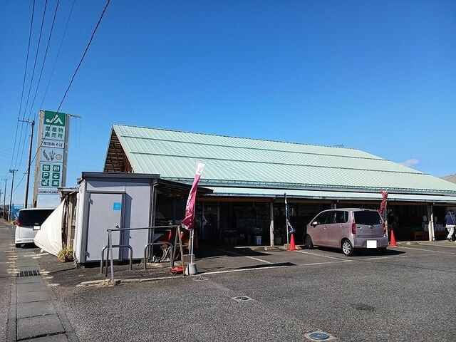 近くのJA水郷 サンフレッシュ新治店まで450m（徒歩6分）