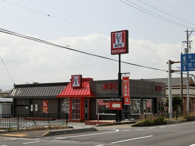 近くのケンタッキーフライドチキン大垣まで675m(徒歩9分)