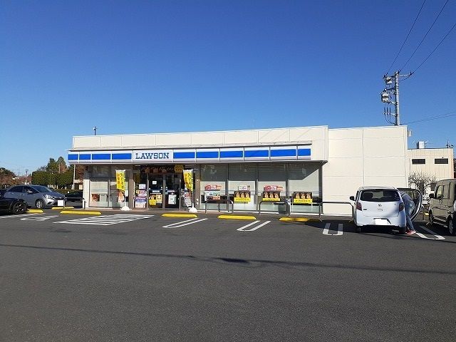 近くのローソン 真岡上高間木三丁目店まで600m（徒歩8分）